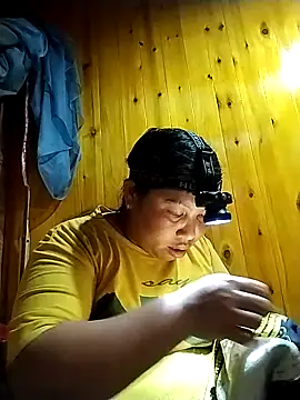 Snapshot of kussecka chatting on March 8, 2026, 2:09 pm kussecka online show from March 8, 2026, 2:09 pm