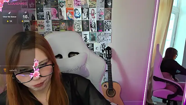 EmberVexen online show from February 3, 2026, 2:53 am