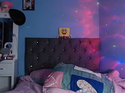 nathaliaGIMENEZ online show from February 3, 2026, 6:40 am