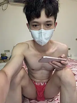 Snapshot of llkiki chatting on June 22, 2026, 4:31 am llkiki online show from June 22, 2026, 4:31 am