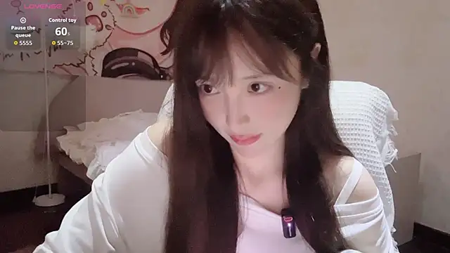Xiaoyun 6666 online show from May 12, 2026, 11:05 am
