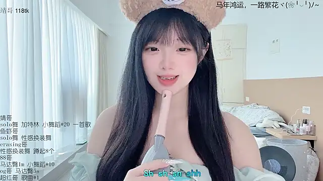 LovelyXiaoYi online show from March 20, 2026, 12:22 am