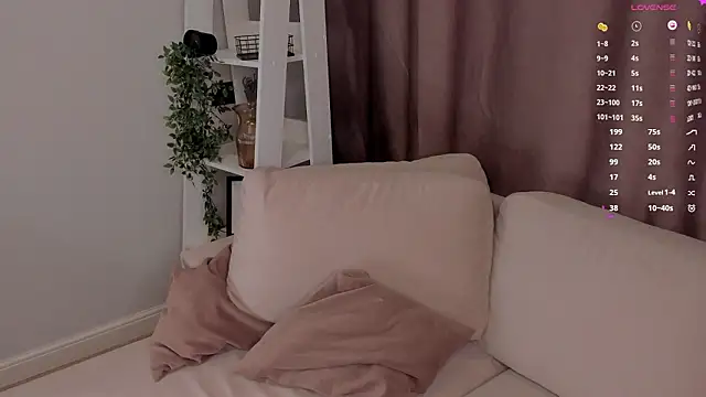 Snapshot of EdraFels chatting on February 12, 2026, 9:25 pm EdraFels online show from February 12, 2026, 9:25 pm