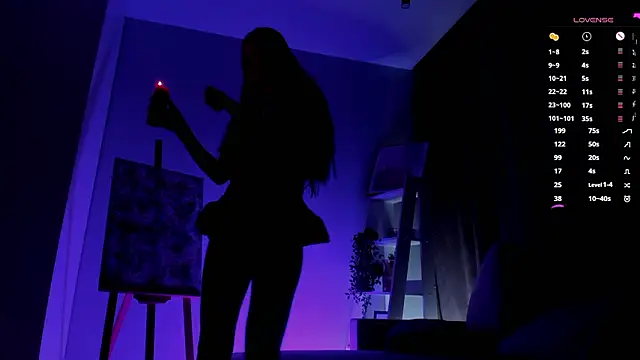 Snapshot of EdraFels chatting on February 16, 2026, 8:29 pm EdraFels online show from February 16, 2026, 8:29 pm