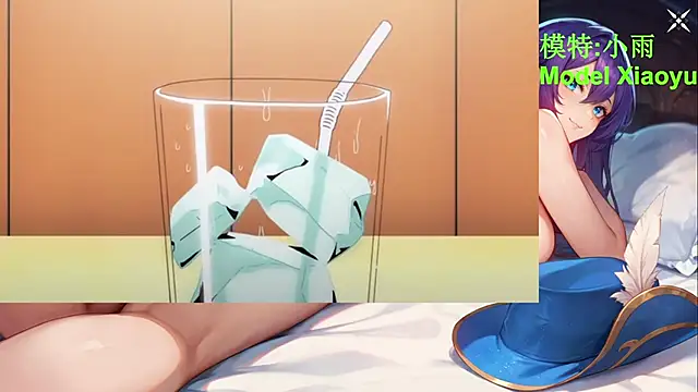 GX-01 online show from March 13, 2026, 2:44 pm