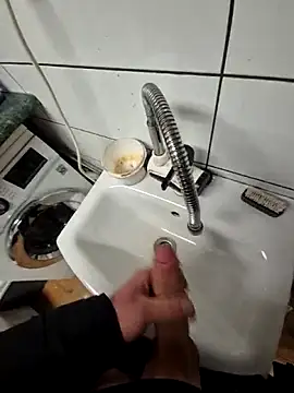 Snapshot of kondec chatting on February 1, 2026, 10:30 pm kondec online show from February 1, 2026, 10:30 pm