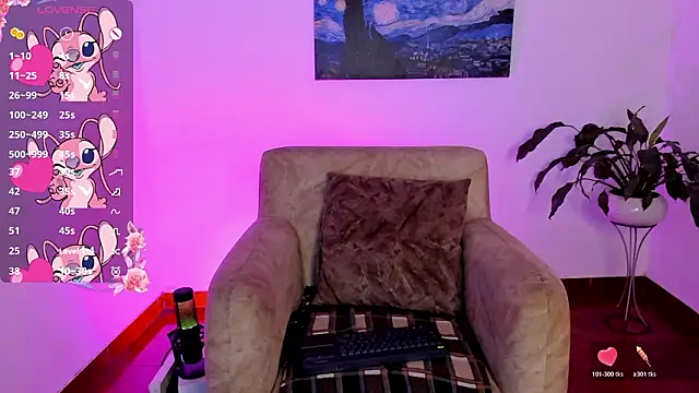 Snapshot of n_tiana chatting on March 12, 2026, 4:18 am n tiana online show from March 12, 2026, 4:18 am