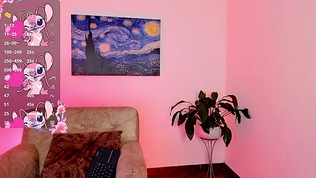 Snapshot of n_tiana chatting on March 10, 2026, 4:05 am n tiana online show from March 10, 2026, 4:05 am