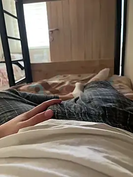 Ateslipanter31 online show from March 11, 2026, 12:32 pm