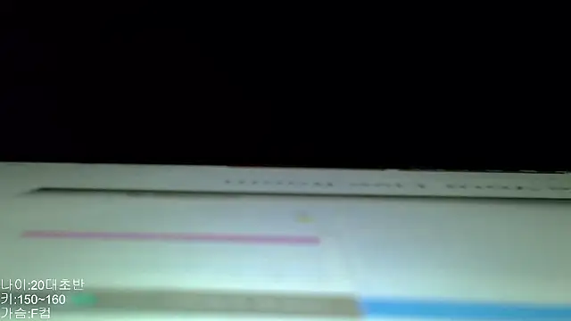 wjddjwjd online show from March 2, 2026, 5:08 am