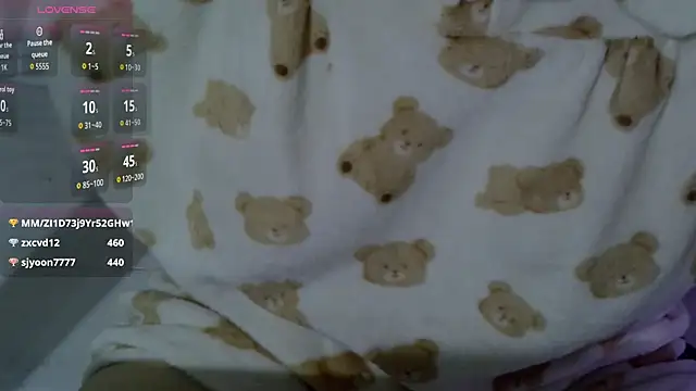 wjddjwjd online show from March 8, 2026, 6:55 pm