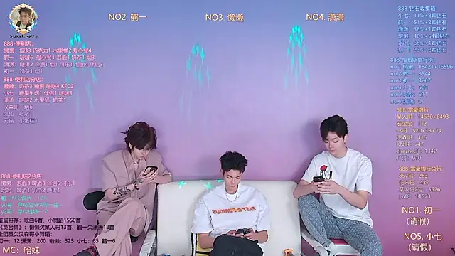 Snapshot of TNT-888 chatting on March 21, 2026, 6:58 am TNT-888 online show from March 21, 2026, 6:58 am