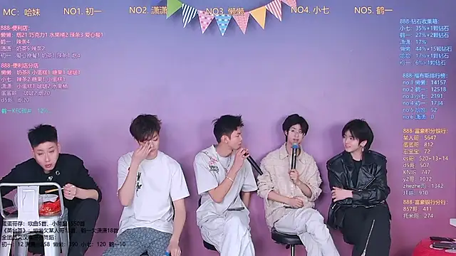 Snapshot of TNT-888 chatting on March 4, 2026, 11:40 am TNT-888 online show from March 4, 2026, 11:40 am