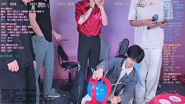 Snapshot of TNT-888 chatting on March 7, 2026, 11:38 am TNT-888 online show from March 7, 2026, 11:38 am