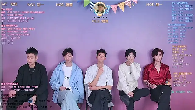 Snapshot of TNT-888 chatting on March 11, 2026, 11:37 am TNT-888 online show from March 11, 2026, 11:37 am