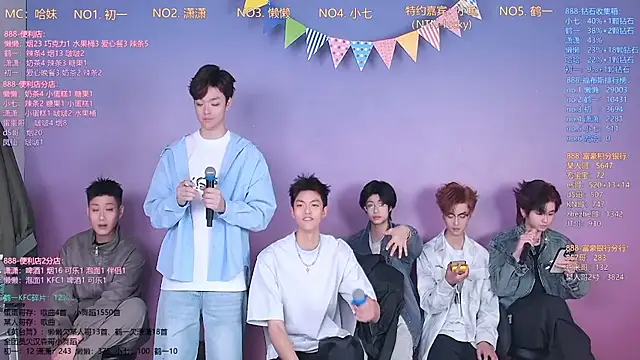 Snapshot of TNT-888 chatting on March 9, 2026, 11:58 am TNT-888 online show from March 9, 2026, 11:58 am