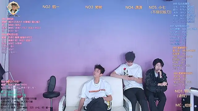 Snapshot of TNT-888 chatting on March 22, 2026, 6:59 am TNT-888 online show from March 22, 2026, 6:59 am