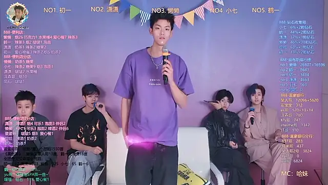 Snapshot of TNT-888 chatting on March 17, 2026, 12:30 pm TNT-888 online show from March 17, 2026, 12:30 pm