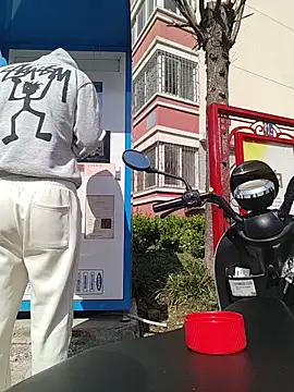 Snapshot of quetsa chatting on March 20, 2026, 2:34 am quetsa online show from March 20, 2026, 2:34 am