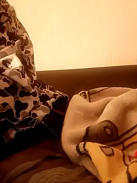 Snapshot of joshu23 chatting on March 29, 2026, 1:57 pm joshu23 online show from March 29, 2026, 1:57 pm