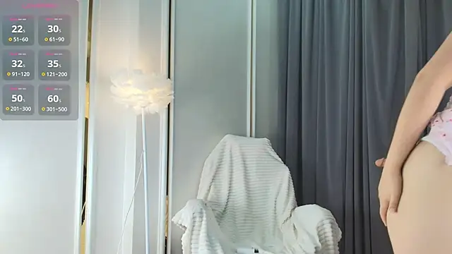 mayameilin online show from June 10, 2026, 2:07 pm