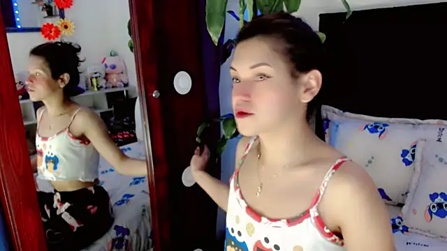 Snapshot of NathalialLooes chatting on July 29, 2026, 2:27 pm NathalialLooes online show from July 29, 2026, 2:27 pm