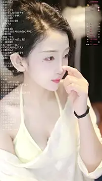 xiaomoli928 online show from July 16, 2026, 9:56 pm