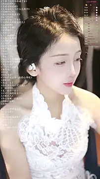 xiaomoli928 online show from July 1, 2026, 9:15 pm
