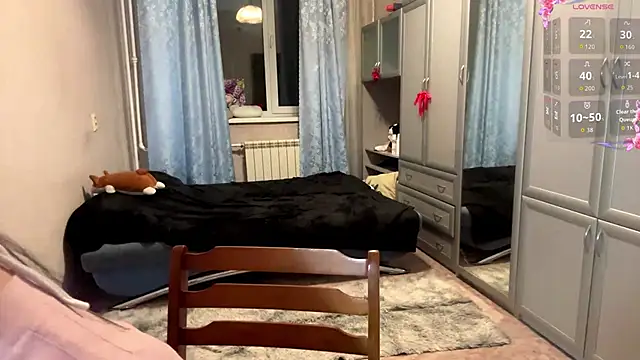 Snapshot of UrBabeLuna chatting on February 24, 2026, 4:08 pm UrBabeLuna online show from February 24, 2026, 4:08 pm