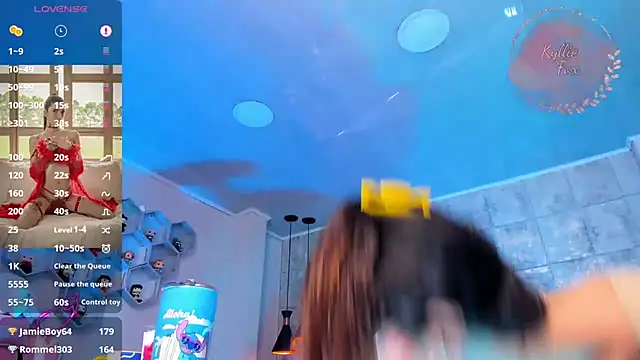 kylliefox  online show from March 16, 2025, 4:56 pm