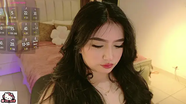 Snapshot of ninna_sweet chatting on March 17, 2026, 12:41 pm ninna sweet online show from March 17, 2026, 12:41 pm