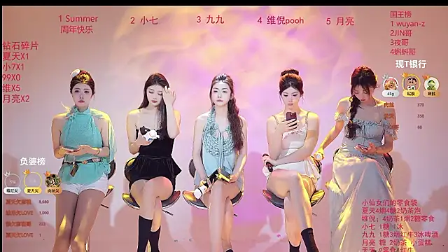 onlylove-007 online show from March 15, 2026, 1:56 am