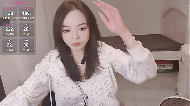 Eliana-ik online show from February 12, 2026, 11:32 am