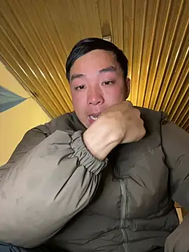 huyenbaby11 online show from February 4, 2026, 11:38 am