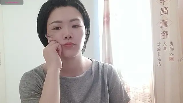 Nikishine online show from June 20, 2026, 5:56 am