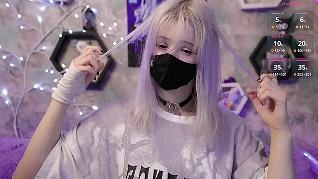 Snapshot of Yunakiss chatting on March 20, 2026, 9:16 pm Yunakiss online show from March 20, 2026, 9:16 pm