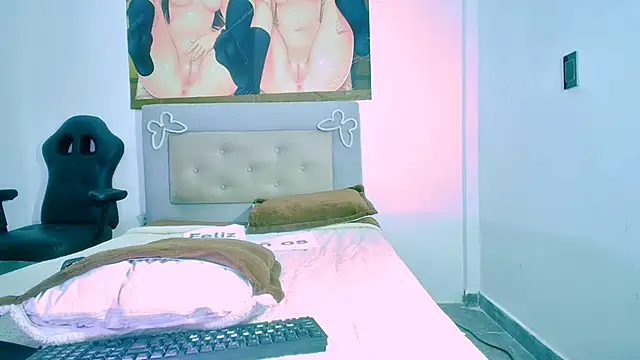 Snapshot of MEW_ALIX chatting on March 5, 2026, 1:30 pm MEW ALIX online show from March 5, 2026, 1:30 pm