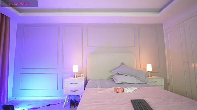 amara w online show from February 3, 2026, 7:08 pm