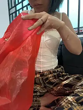 susin-beo online show from February 8, 2026, 12:52 am