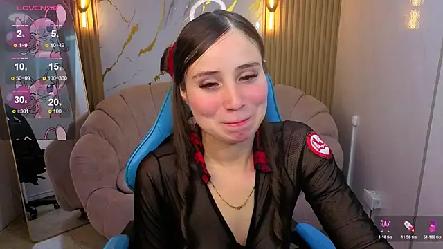 Snapshot of Ariana18_b chatting on March 7, 2026, 12:54 pm Ariana18 b online show from March 7, 2026, 12:54 pm