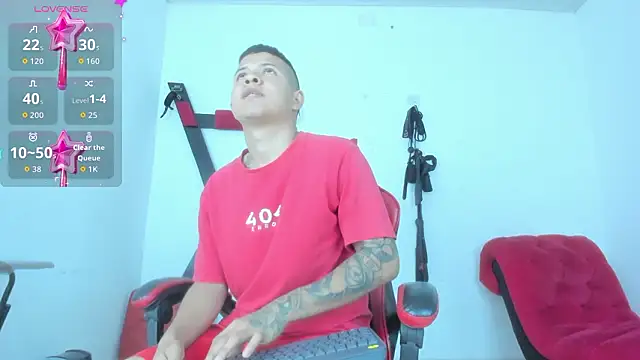 Snapshot of Steven_and_Camilo18 chatting on March 11, 2026, 11:37 am Steven and Camilo18 online show from March 11, 2026, 11:37 am