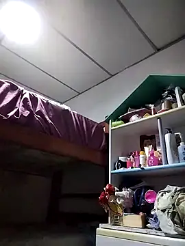 Merliah 1 online show from February 16, 2026, 2:59 pm