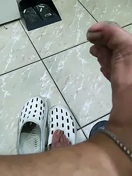 Gordinho dos pes online show from February 16, 2026, 6:34 am