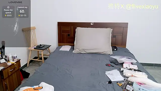 Flive-xiaoyu online show from March 12, 2026, 11:58 am