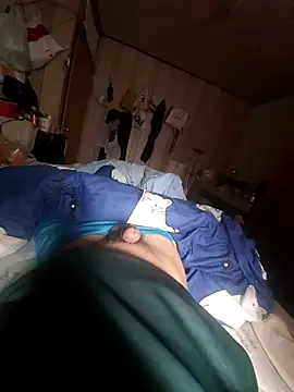 yennguyenbg online show from February 11, 2026, 4:01 am