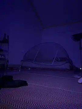 tuncube online show from March 17, 2026, 7:28 pm