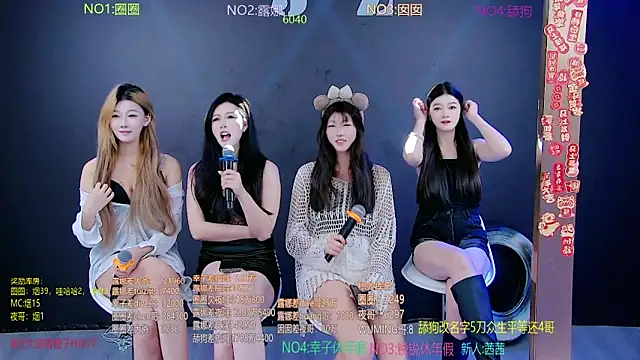 Snapshot of JZ-001- chatting on March 17, 2026, 8:39 am JZ-001- online show from March 17, 2026, 8:39 am