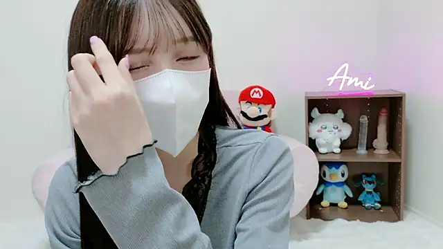 The Ami jp online show from May 8, 2026, 10:08 am