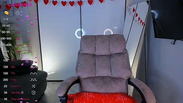 Snapshot of AutumnWhisper chatting on March 7, 2026, 9:20 pm AutumnWhisper online show from March 7, 2026, 9:20 pm