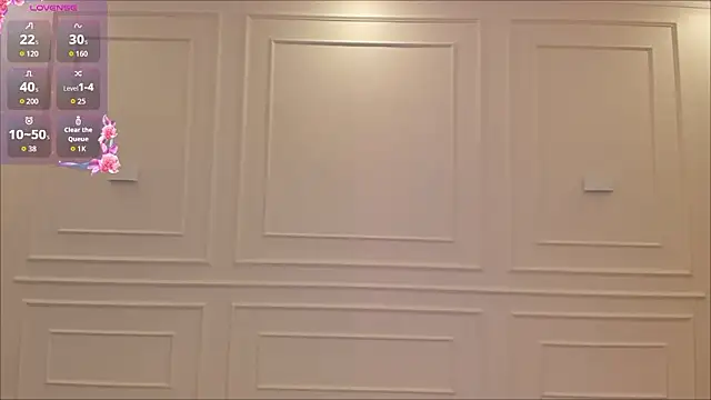 Silviane X online show from February 18, 2026, 7:10 pm